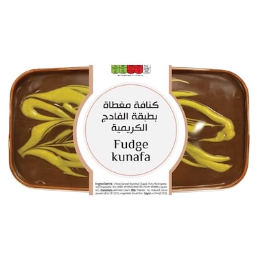 Ashtuta Fudge Kunafa