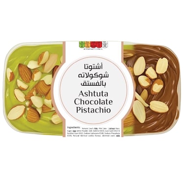 Ashtuta Chocolate Pistachio