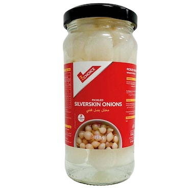 ماي تشويس بصل مخلل، 250 غرام