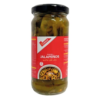 Mychoice Premium Sliced Pickled Jalapenos, 250g