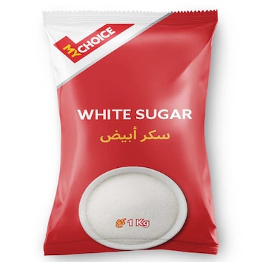 سكر أبيض مكرر Mychoice، 1 كجم.