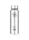 Pigeon by Stovekraft Inox Hydra Plus Stainless Steel Drinking Water Bottle 700 ml - Silver (1 year Warranty)