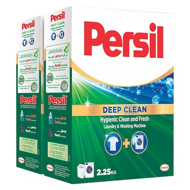 Persil Deep Clean Low Foam Detergent Powder for Laundry and Washing Machine, 2.25kg Pack of 2