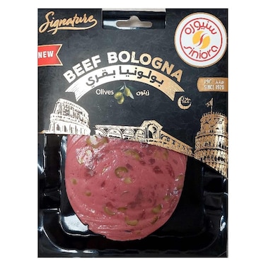 Siniora Signature Beef Bologna with Olives, 150g
