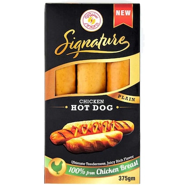 Siniora Signature Plain Chicken Hotdog, 375g