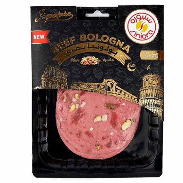 Siniora Signature Beef Bologna with Mixed Nuts, 150g