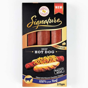 Siniora Signature Wagyu Beef Hotdog with Cheese, 375g