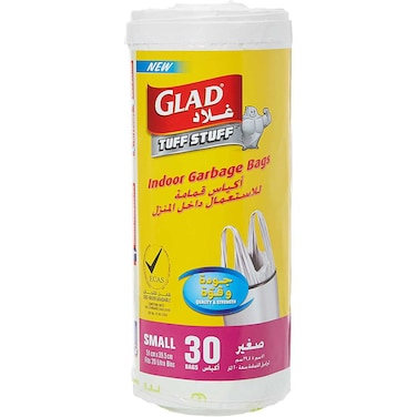 Glad Tuff Stuff Garbage Bag Small White Handle Bags 51cm x 39.5cm (20L) 30 PCS