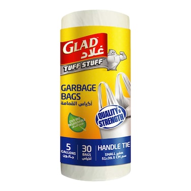 Glad Tuff Stuff Garbage Bag Small White Handle Bags 51cm x 39.5cm (20L) 30 PCS