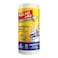 Glad Tuff Stuff Garbage Bag Small White Handle Bags 51cm x 39.5cm (20L) 30 PCS