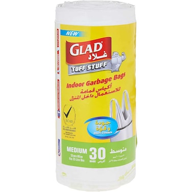 Glad Tuff Stuff Garbage Bag Medium White Handle Bags 51cm x 60cm (35L) 30 PCS