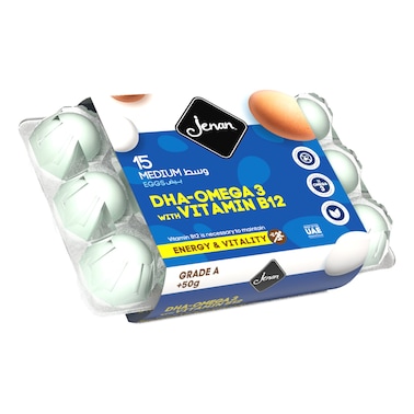 Jenan DHA Omega 3 with Vitamin B12 Eggs, Pack of 15