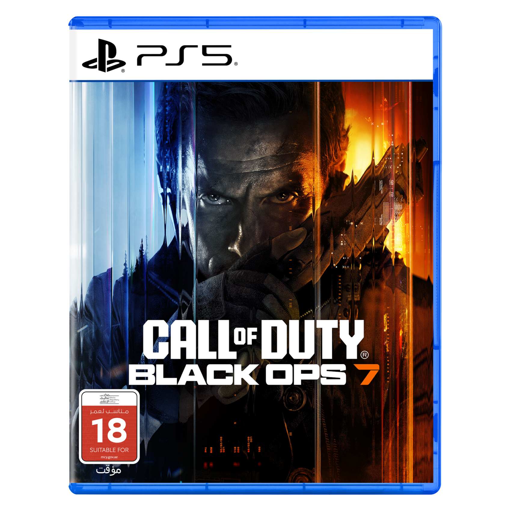 SONY SONY Call Of Duty Ops 7
