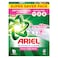 Ariel Platinum Clean Detergent Powder for Front Load Washing Machine, Downy Floral Breeze, 5kg (13 Washes)