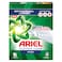 Ariel Platinum Clean Detergent Powder for Front Load Washing Machine, Original, 2.25kg (13 Washes)