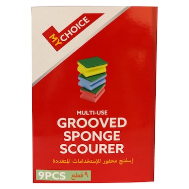 My Choice Grooved Sponge Scourer, 9 PCS