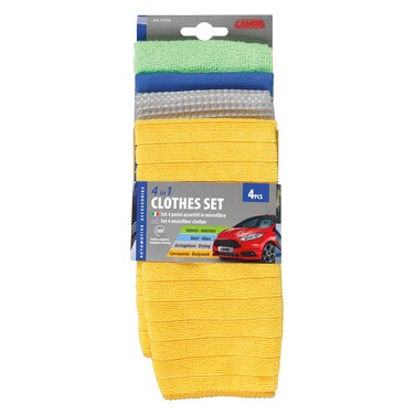 لامبا مجموعة ملابس 4 في 1 من الألياف الدقيقة 40 × 30 سم