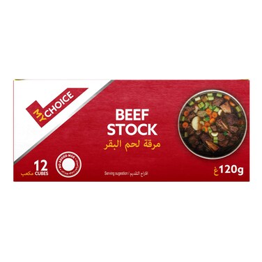 My Choice Beef Stock Cube, 120g