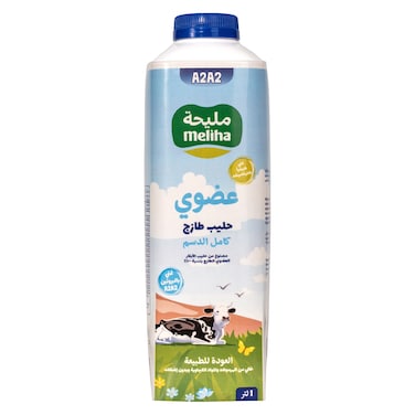 Meliha Organic Fresh Milk, 1L