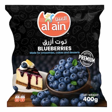 Al Ain Blueberries, 400g