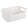 سلة بلاستيكية للتنظيم، أبيض، صغير