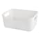 سلة بلاستيكية للتنظيم، أبيض، صغير
