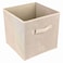 كاسا منظم مكعب، بيج، 30×30×30 سم