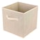 كاسا منظم مكعب، بيج، 30×30×30 سم