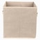 كاسا منظم مكعب، بيج، 30×30×30 سم