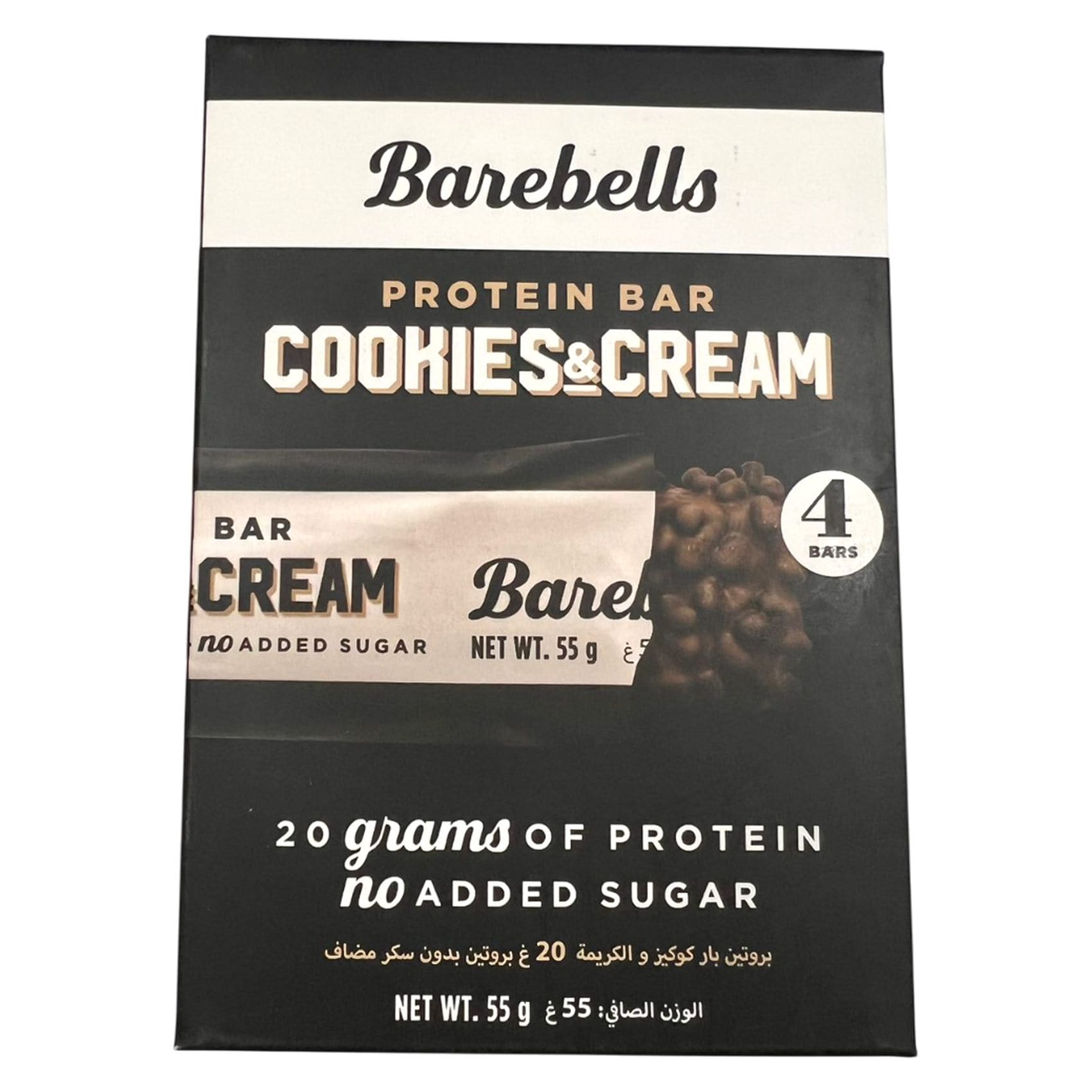 Buy Barbell Cookies and Cream Flavour Protein Bar, 55g Online ...