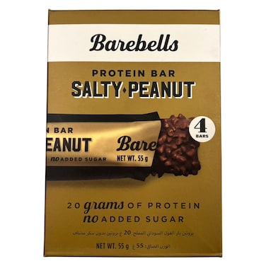 باربل لوح بروتين بطعم الفول السوداني المالح، 4 ألواح، 55 غرام