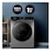 Super General Front Load Washer with Dryer SGW12800INVCMBS, 12/8 kg, Steam Wash, 1400 rpm, Digital Display, Inox