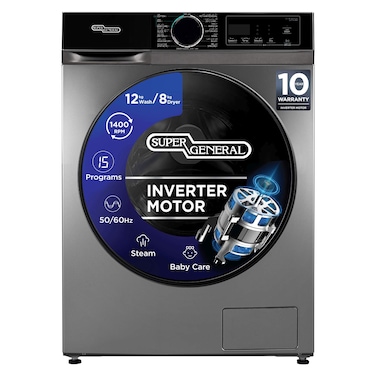 Super General Front Load Washer with Dryer SGW12800INVCMBS, 12/8 kg, Steam Wash, 1400 rpm, Digital Display, Inox