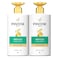 Pantene Pro-V Smooth and Silky Shampoo, 500ml Pack of 2