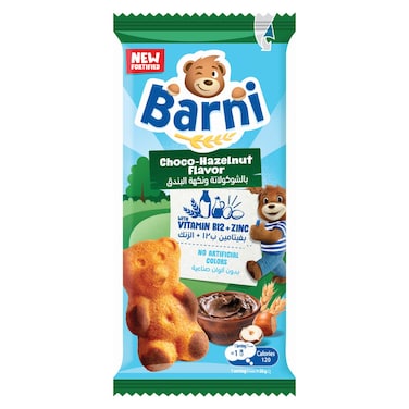 Barni Chocolate Hazelnut Cake Biscuits, 30g