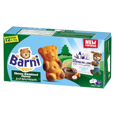 Barni Chocolate Hazelnut Cake Biscuits, 30g Pack of 12