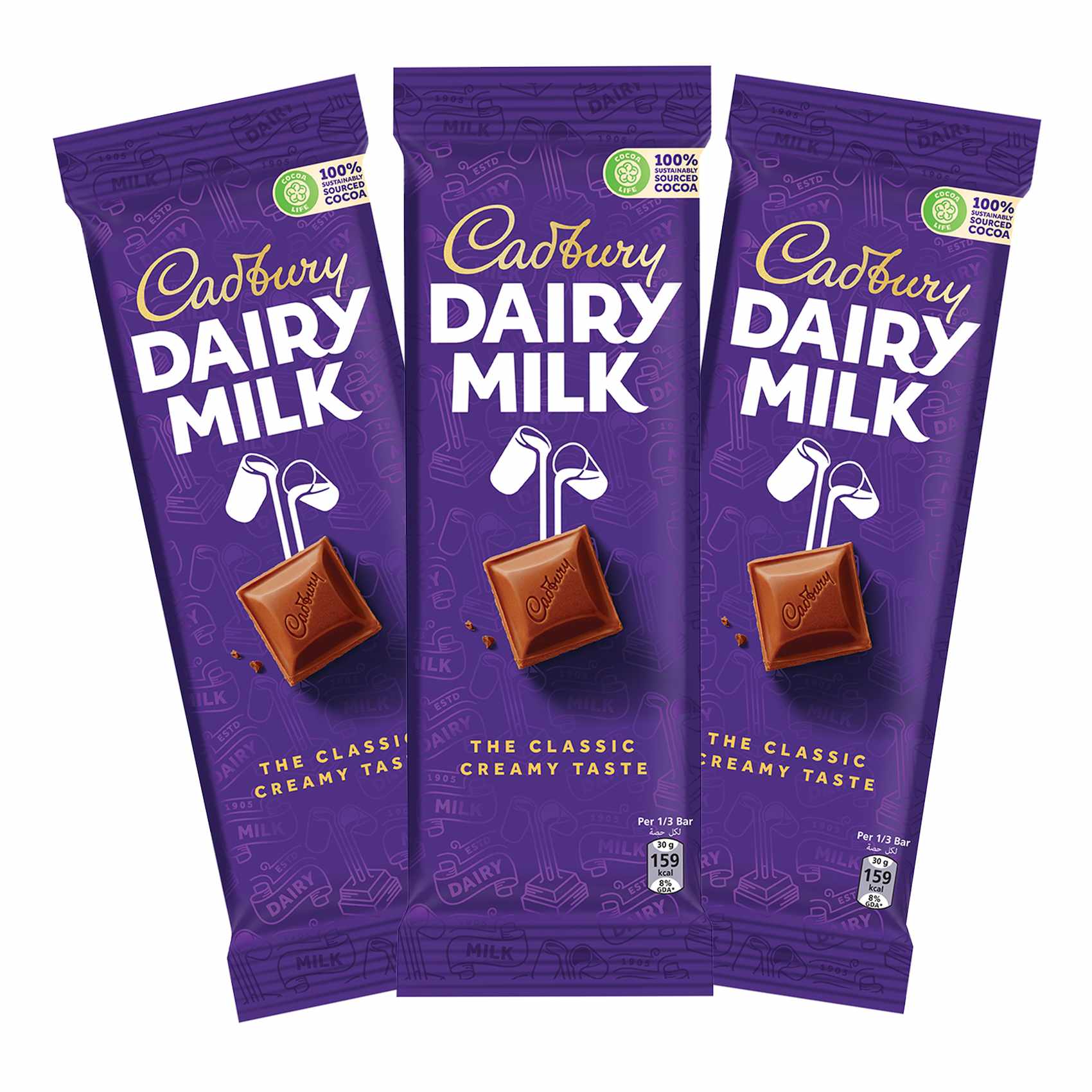 Cadbury Dairy Milk Classic Plain Milk Chocolate Bar, 85g Pack of 3