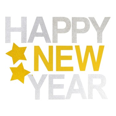 Happy New Year Banner 15681