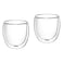 2 Pcs Double Wall Glass, 250ml