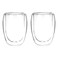 2 Pcs Double Wall Glass, 350ml
