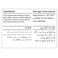 Al Areesh Tender Chicken Breasts, 1kg