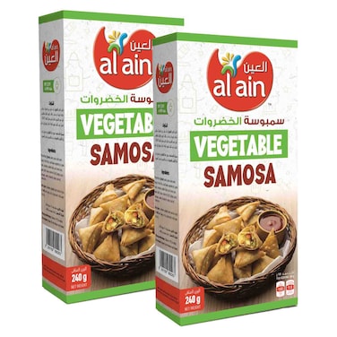 Al Ain Vegetable Samosa 240g, Pack of 2