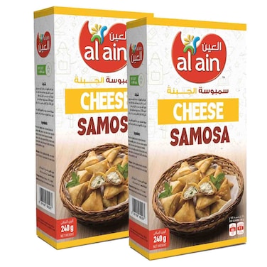 Al Ain Cheese Samosa 240g, Pack of 2