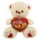 Teddy With Heart Xj514, 32cm
