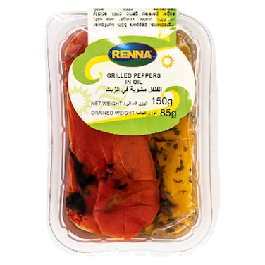 Renna Grilled Peppers in Oil, 150g