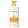 Pantene Pro-V Anti-Hair Fall Shampoo, 500ml