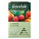 Greenfield Summer Passion Green Tea, 36g