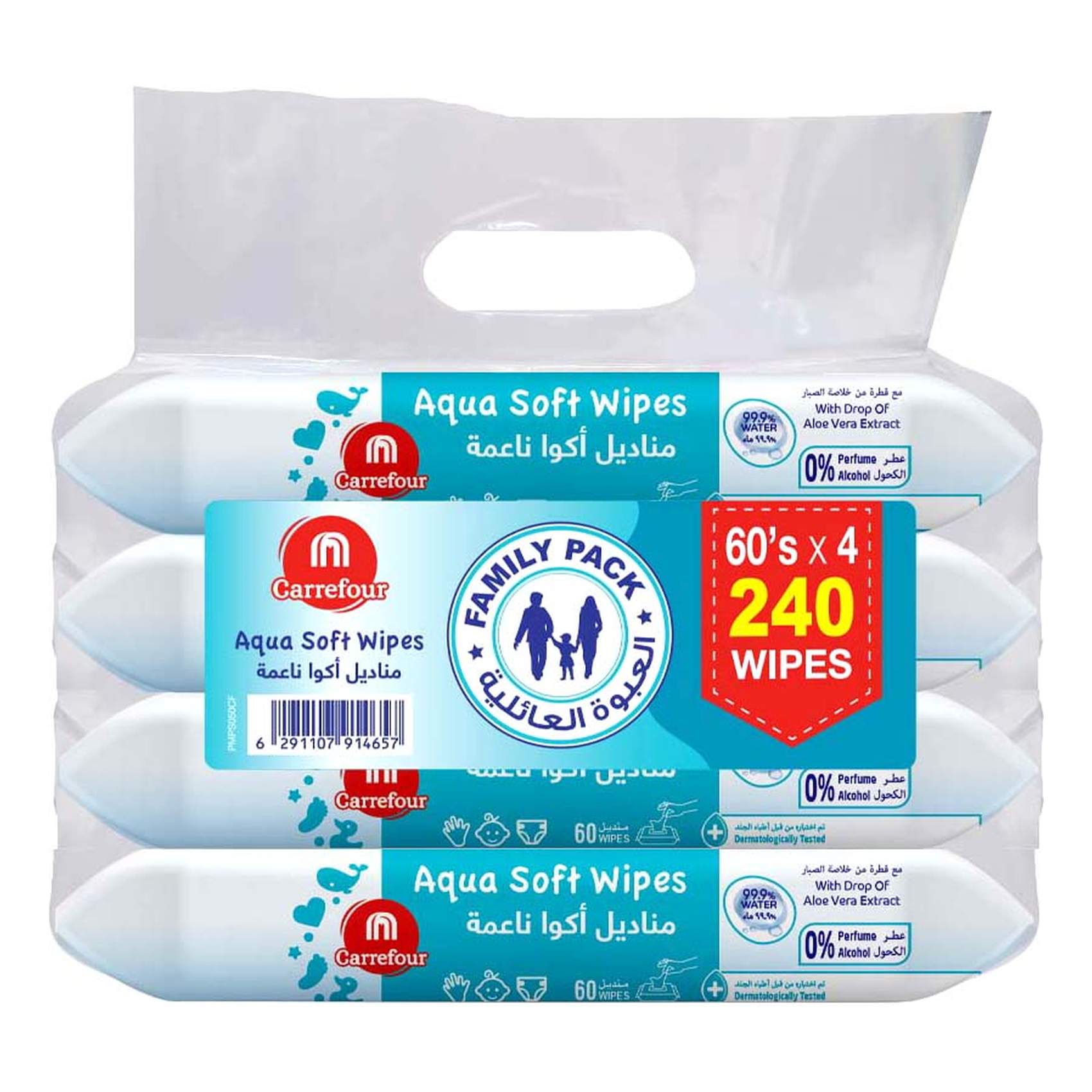 Carrefour Aqua Soft Wipes, 60 Sheets Pack of 4