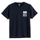 Tex Men Regular Fit Essential T-Shirt, Sailor, XL