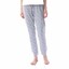 Grey Chine